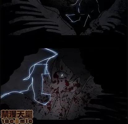 Warble生存之战 Warble生存之战 | 第101章 第140页