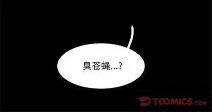 Warble生存之战 Warble生存之战 | 第101章 第141页