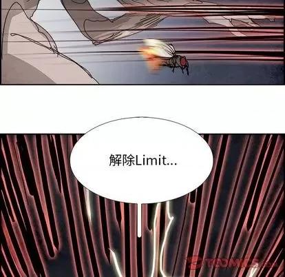Warble生存之战 Warble生存之战 | 第102章 第86页
