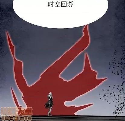 Warble生存之战 Warble生存之战 | 第102章 第105页