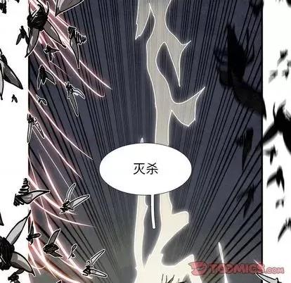 Warble生存之战 Warble生存之战 | 第103章 第9页
