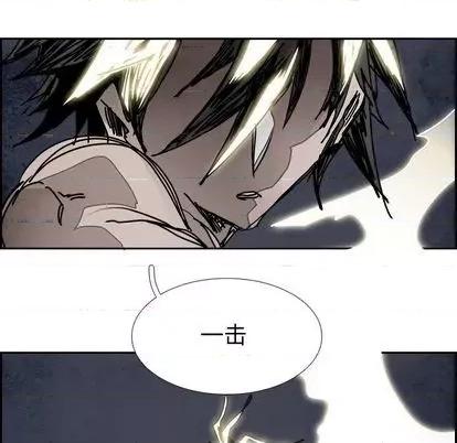 Warble生存之战 Warble生存之战 | 第103章 第37页