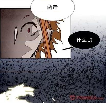 Warble生存之战 Warble生存之战 | 第103章 第39页