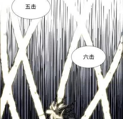 Warble生存之战 Warble生存之战 | 第103章 第46页