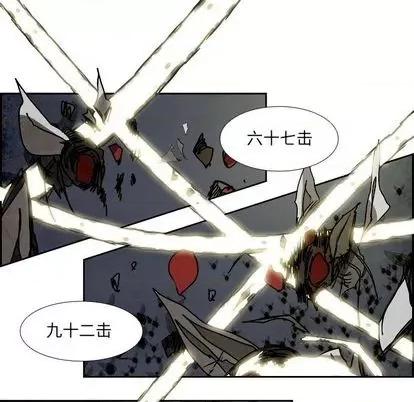 Warble生存之战 Warble生存之战 | 第103章 第56页