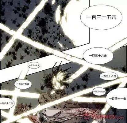 Warble生存之战 Warble生存之战 | 第103章 第57页