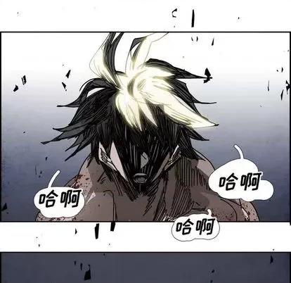 Warble生存之战 Warble生存之战 | 第103章 第67页
