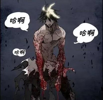 Warble生存之战 Warble生存之战 | 第103章 第68页