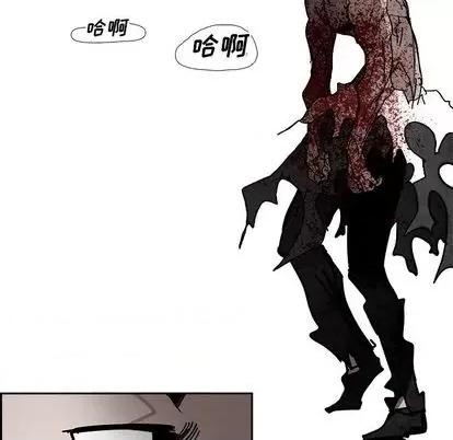 Warble生存之战 Warble生存之战 | 第103章 第73页