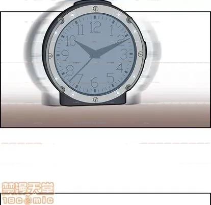 Warble生存之战 Warble生存之战 | 第105章 第5页