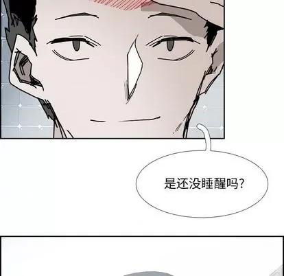 Warble生存之战 Warble生存之战 | 第105章 第19页