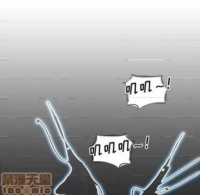 Warble生存之战 Warble生存之战 | 第105章 第30页