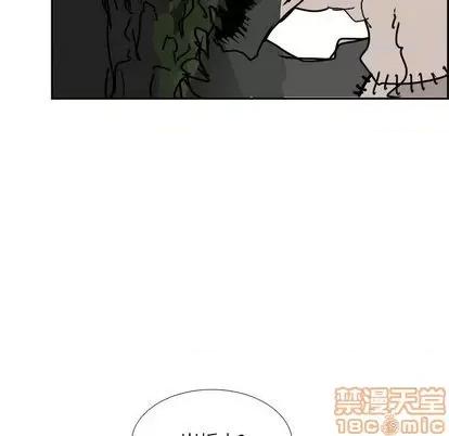 Warble生存之战 Warble生存之战 | 第105章 第70页