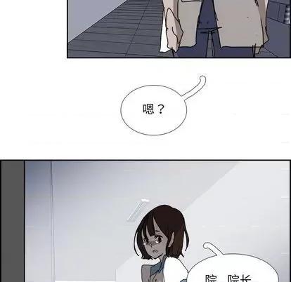 Warble生存之战 Warble生存之战 | 第105章 第74页