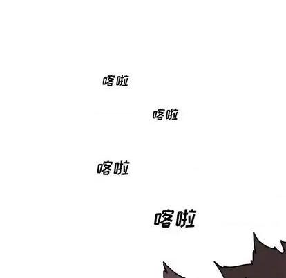 Warble生存之战 Warble生存之战 | 第105章 第94页