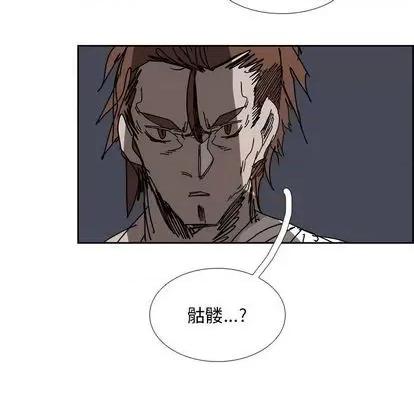 Warble生存之战 Warble生存之战 | 第105章 第107页