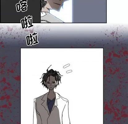 Warble生存之战 Warble生存之战 | 第105章 第126页