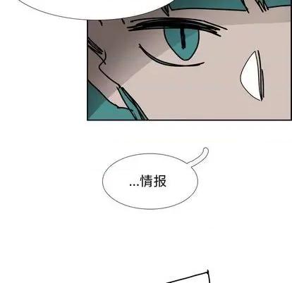 Warble生存之战 Warble生存之战 | 第105章 第143页