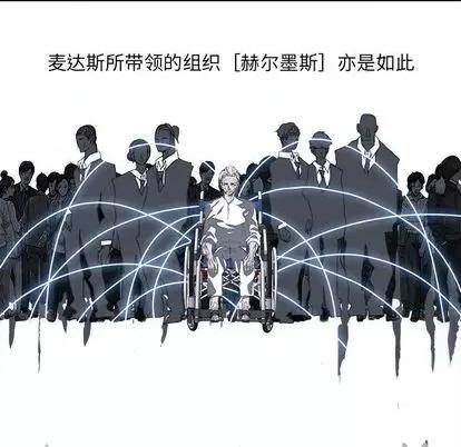 Warble生存之战 Warble生存之战 | 第106章 第17页