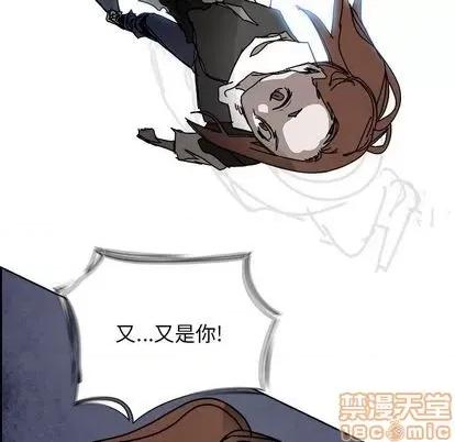 Warble生存之战 Warble生存之战 | 第106章 第60页