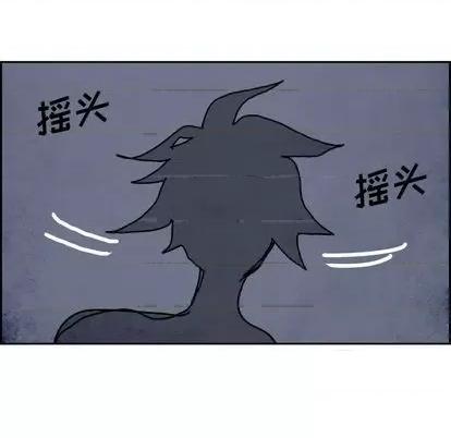 Warble生存之战 Warble生存之战 | 第106章 第98页