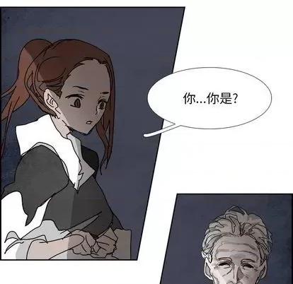 Warble生存之战 Warble生存之战 | 第106章 第116页