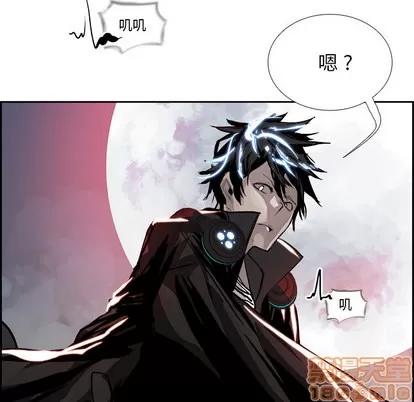 Warble生存之战 Warble生存之战 第90页
