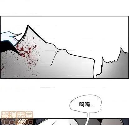 Warble生存之战 Warble生存之战 第130页