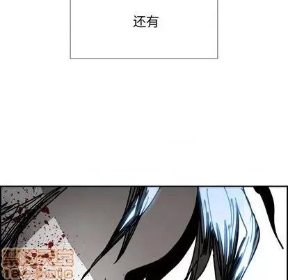 Warble生存之战 Warble生存之战 第180页
