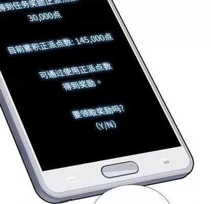 Warble生存之战 Warble生存之战 第193页