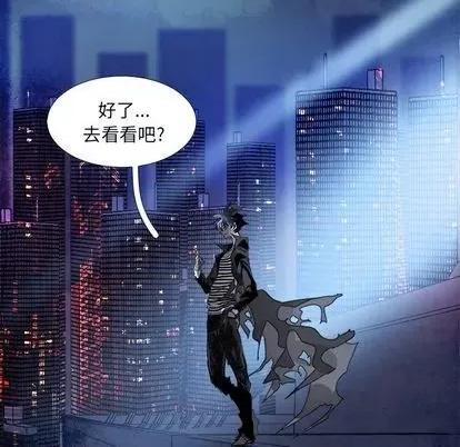 Warble生存之战 Warble生存之战 第199页