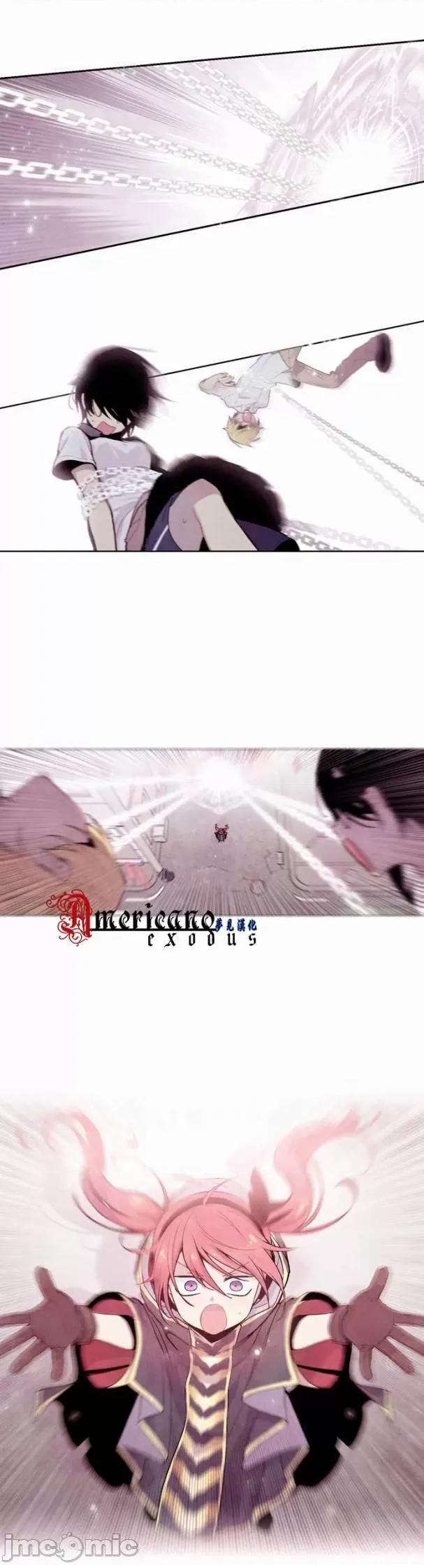 Americano-exodus Americano-exodus-第07话 第23页