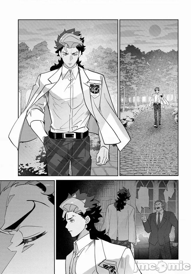 青春新天地～機動戰士鋼彈：水星的魔女 青青春新天地～機動戰士鋼彈：水星的魔女 5.1 第21页