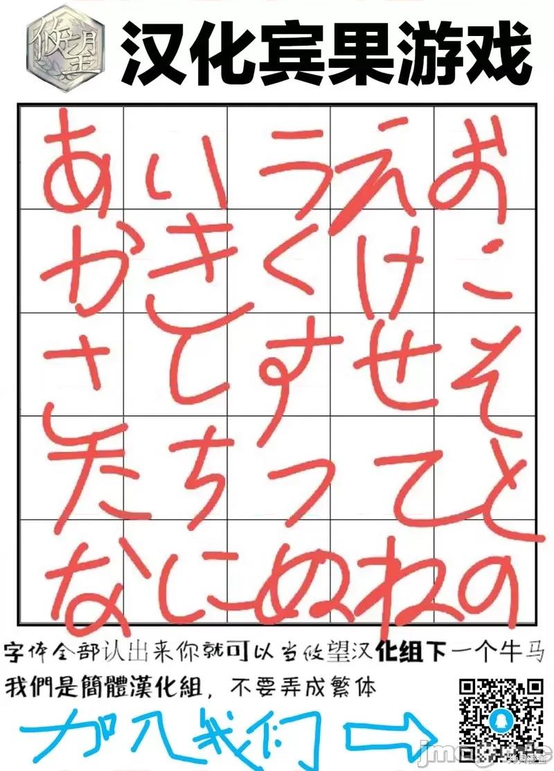 直到我和你成为夫妻为止 直到我和你成为夫妻为止 15 第22页