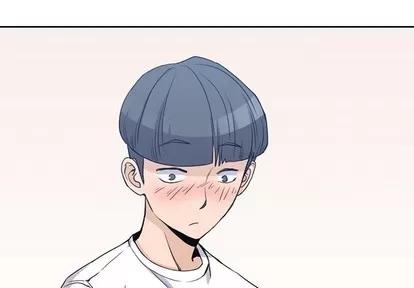 男孩子 男孩子 | 第2章 第4页