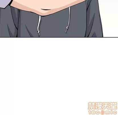 男孩子 男孩子 | 第2章 第105页
