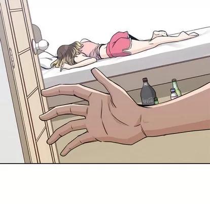 男孩子 男孩子 | 第2章 第109页
