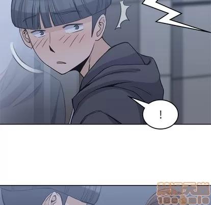 男孩子 男孩子 | 第3章 第65页