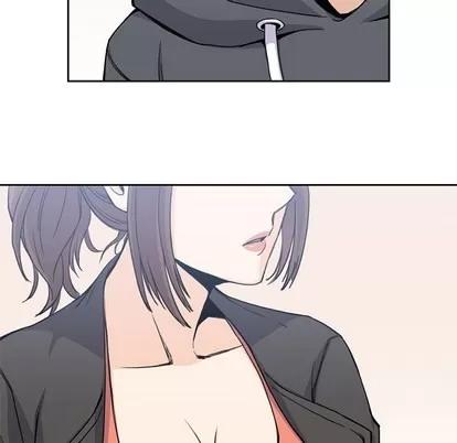 男孩子 男孩子 | 第3章 第76页