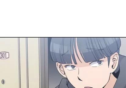 男孩子 男孩子 | 第4章 第1页
