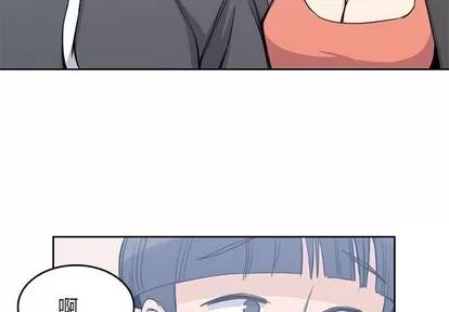 男孩子 男孩子 | 第4章 第4页