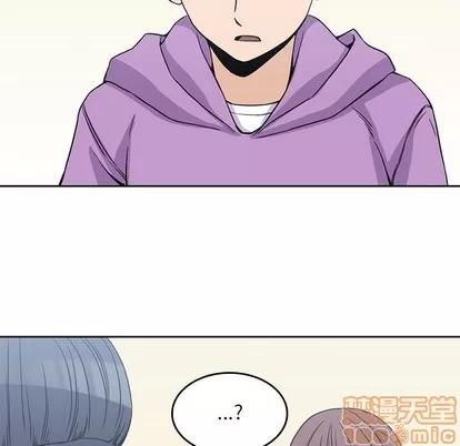男孩子 男孩子 | 第4章 第65页