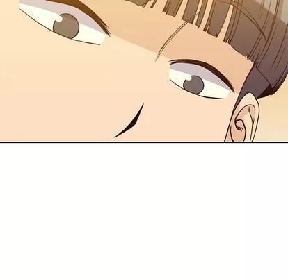 男孩子 男孩子 | 第4章 第107页
