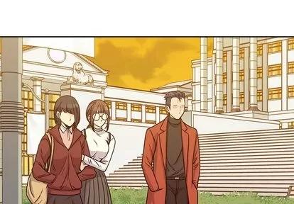 男孩子 男孩子 | 第5章 第3页