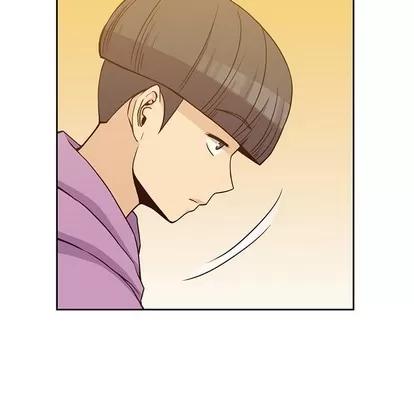 男孩子 男孩子 | 第5章 第6页