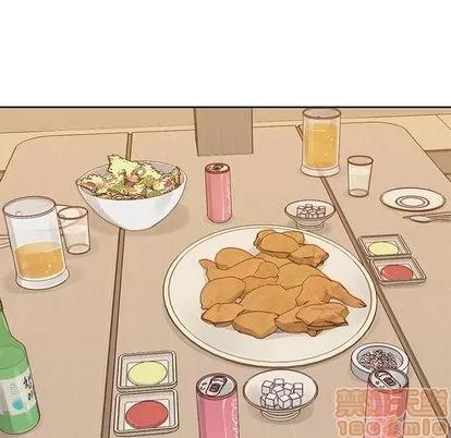 男孩子 男孩子 | 第5章 第20页