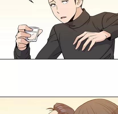 男孩子 男孩子 | 第5章 第27页