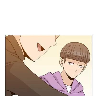 男孩子 男孩子 | 第5章 第52页
