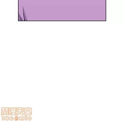 男孩子 男孩子 | 第5章 第60页
