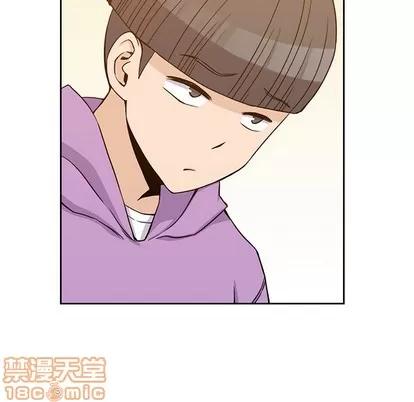 男孩子 男孩子 | 第5章 第65页